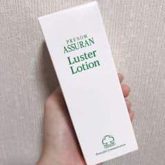 新品未開封　ASSURAN ラスターローション120mLのサムネイル