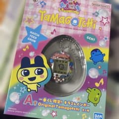 たまごっち一番くじ　A賞のサムネイル