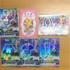 りん ソウルマリオネット1式+学生証のサムネイル