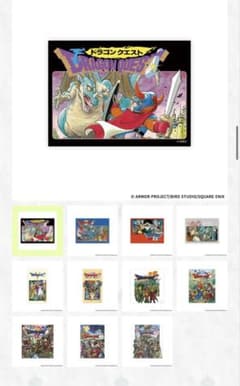 ドラゴンクエストふくびき所スペシャル D賞アクリルパネル 全11種 フルコンプのサムネイル