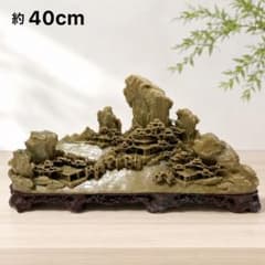 中国美術 山水楼閣 石彫刻 大型 約40cm 天然石 透かし彫り 置物 飾り