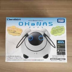 ☆未開封はじめしゃちょー愛用オハナス☆☆完全新品未使用のサムネイル