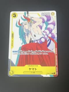 ヤマト ST09-012 マッチングバトル プロモ 花札 ヤマト ST09-012 マッチングバトル 花札 プロモ - メルカリ