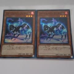 フレイム・バッファロー 遊戯王のサムネイル
