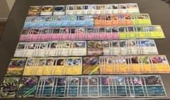 ポケカ アビスアイ デッキパーツ 約1BOX分(147枚)セット売り