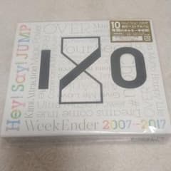 Hey!Say!JUMP 2007-2017 I/Oのサムネイル