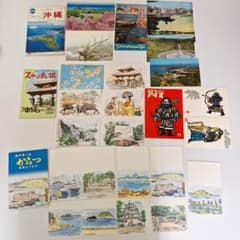 昭和レトロ】ご当地 絵はがき・ポストカード おまとめセット(nh36