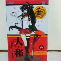 艦これ 大和フィギュア！のサムネイル