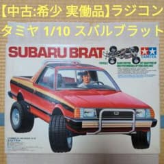 m85844263161_1.jpg?1719047954