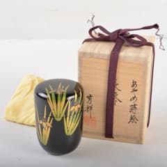 茶道具　塗師　牧田芳祥 作　あやめ蒔絵　長棗　共箱　V　R7229 m85844405960_1.jpg?1713319664
