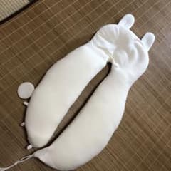 ユニースリープのサムネイル