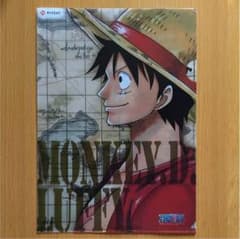 ワンピース クリアファイルのサムネイル