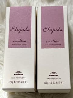 【ミルボン Elujuda emulsion 120g 】2本セットのサムネイル