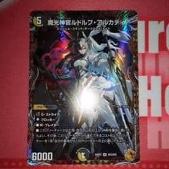 m85845434421_1.jpg?1750519655