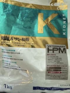 ビルバック 猫 腎臓のサムネイル