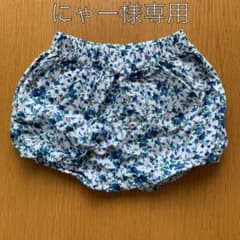 にゃー様専用 ☆ 花柄かぼちゃパンツのサムネイル