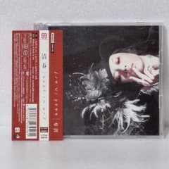 清春 bask in art 初回限定盤 CD+DVD 黒夢 SADS - メルカリ