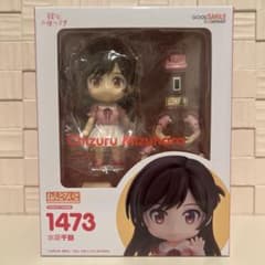 【未開封品】【送料無料】ねんどろいど 彼女、お借りします 水原千鶴