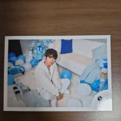 藤原丈一郎 公式写真 6枚セットのサムネイル