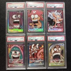 PSA10 6連番】ワンピースベースショップ リミテッドカードコレクション