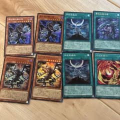 遊戯王 レッドアイズ・ブラックフルメタルドラゴンウルトラ おまけ
