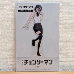 첸소만 레제편 입장자 선물 제9탄 영화