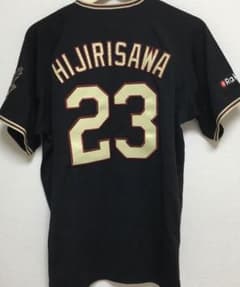 聖澤諒選手レプリカユニフォームのサムネイル