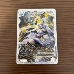 祝の頂ウェディング　ssp メルカリ便　即日発送 祝の頂ウェディング ssp 即日発送可能‼️ - メルカリ