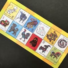 保護ケース付き中国切手　一輪目干支12枚セット 海外 外国 中国切手 人民郵政 十二支 干支 未使用 ヴィンテージ - メルカリ