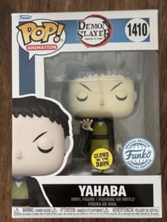 [일본 미발매] FUNKO POP 귀멸의 칼날 1410 야와바 축축판