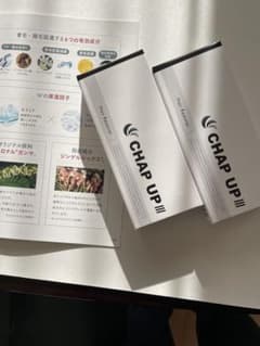 チャップアップ　レフィル2本のサムネイル