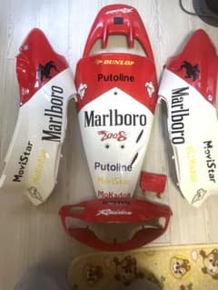 HONDA ライブディオ Dio AF34 AF35 マルボロカラー 外装セット - メルカリ