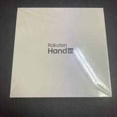 楽天hand5g    rakutenhand5gのサムネイル