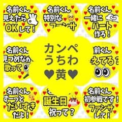 m85848641553_1.jpg?1755861512