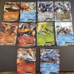 ポケモンカード EX EBB EXバトルブースト 10枚セット - メルカリ