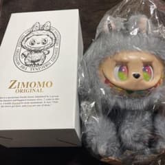 ジモモ 38センチ ブラック - メルカリ