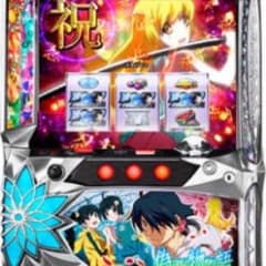 パチスロ機 偽物語のサムネイル