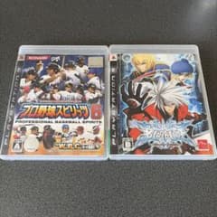 PS3 ソフト プロ野球スピリッツ6 & BLAZBLUEのサムネイル