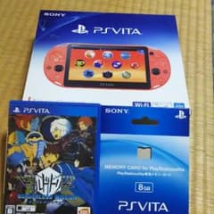 psvitaセットのサムネイル