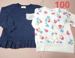 【D】美品⭐エルフィンドール⭐100cm 裏起毛 トップス (2点セット)のサムネイル