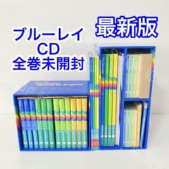 [전권 미개봉] 최신판 싱어 롱 풀 세트 DWE 디즈니 영어