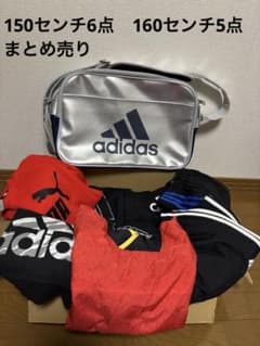 男の子 160 まとめ 33点 NIKE プーマ adidas スポーツ 他 男の子 160 まとめ 33点 NIKE プーマ adidas スポーツ 他 NGなブランド
