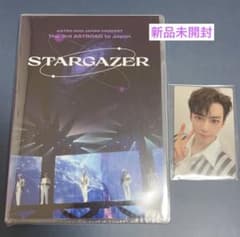 ミュージック ASTRO STARLIGHT LIVE DVD ミュージック ASTRO STARLIGHT LIVE DVD ASTRO、「Astro The 2nd