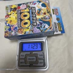 ポケモンカード　スタートデッキ100 112.9のサムネイル