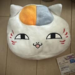 냥코 선생님