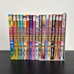 まんがで! にゃんこ大戦争 0〜16巻セット　まとめ売り まんがで! にゃんこ大戦争 0〜16巻セット まとめ売り - メルカリ