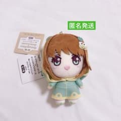 カードキャプターさくら×サンリオ　ぬいぐるみマスコット　クリアカードver.