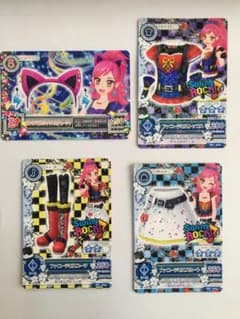 アイカツカード　ファーニーデビルコーデ　アクセのサムネイル