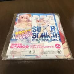 すーぱーそに子デラックスマルチクロスのサムネイル