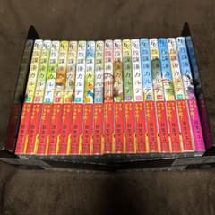 m85852257037_1.jpg?1734606430